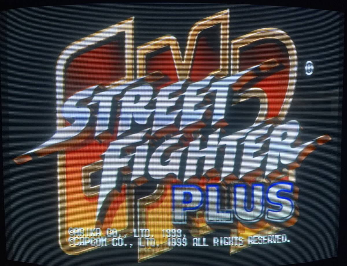 ヤフオク! -「street fighter ex」(アーケードゲーム) (ゲーム)の落札 