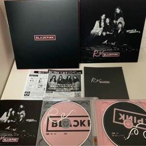 Re: BLACKPINK ［CD+DVD］＜初回限定仕様＞