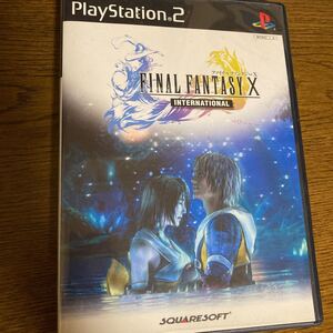 ファイナルファンタジー10 FF X インターナショナル