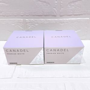 2個 カナデル(CANADEL)プレミアホワイト オールインワン 58g
