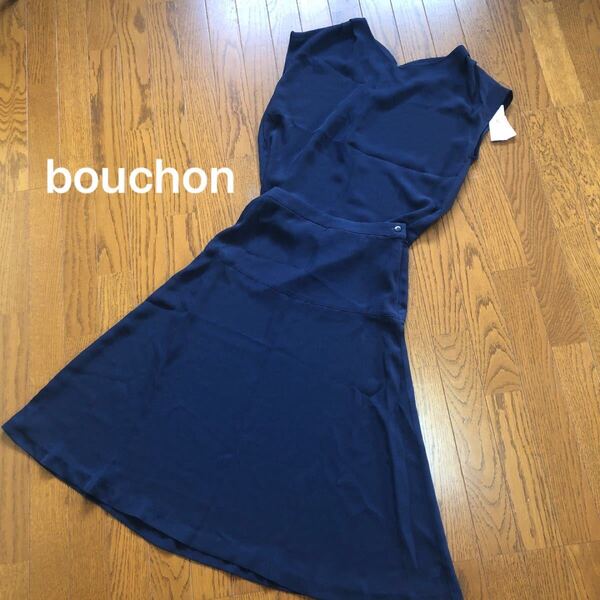 新品タグ付18300円 bouchon ブラウス スカート セットアップ