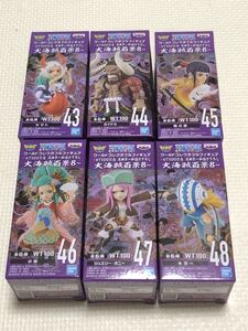 ワンピース フィギュア 送料無料 新品未開封 ワールドコレクタブルフィギュア 大海賊百景8 全6種セット/ワーコレ/ヤマト/カイドウ