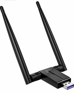 新品 WiFi 無線LAN 子機 1300Mbps USB3.0アダプタ
