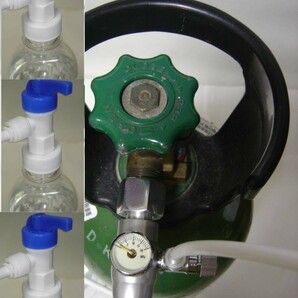 自動ガス停止システム ソーダストリーム以上の強炭酸水製作　ミドボン用　CO2ミニレギュレーター 改良加工蓋3個 Bセット 工具不要