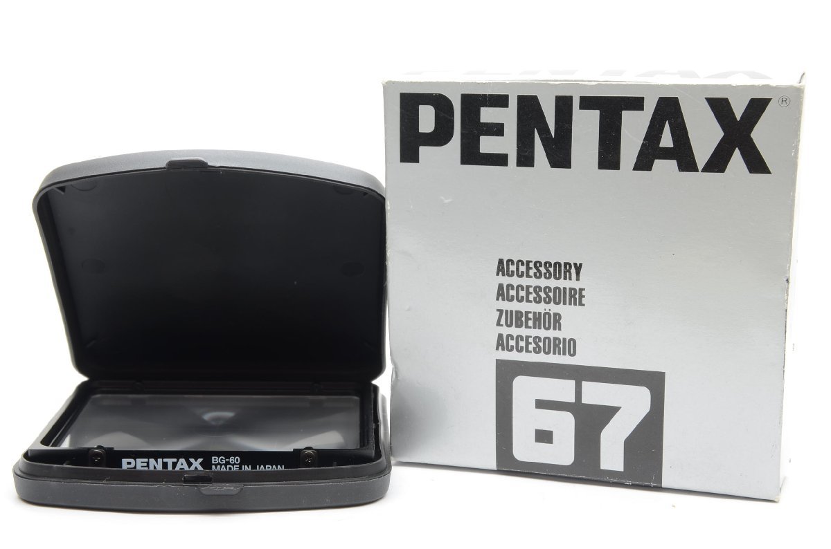 PENTAX 67II用 スクリーン BG-60 方眼マット ペンタックス - iampho.net PENTAX 67II用 スクリーン BG-60 方眼マット ペンタックス - iampho.net
