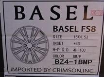 送料無料 4本 新品 CRIMSON BASEL FS8 15inch ホイール セット デイズ タフト N-BOX タント ワゴンR ハスラー キャスト 4.5J +43 4H 100_画像6