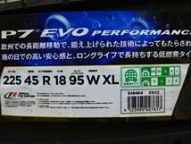 オデッセイ ヴェゼル など 【 新品 タイヤ 中古 アルミ 4本セット】 ピレリ P7EVO 225/45R18 18インチ アル_画像2