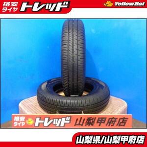 大特価 送料無料 中古 2本 スペア用 補修用 DUNLOP ダンロップ ENASAVE エナセーブ EC204 145/80R13 2019年製 夏タイヤ 店頭大歓迎 N-BOX