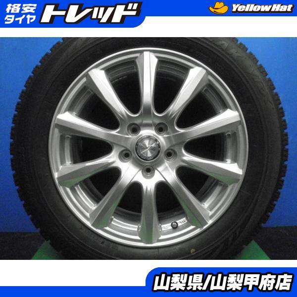 ヤフオク! -ウエッズ ジョーカー 17の中古品・新品・未使用品一覧