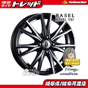 軽自動車 16インチ 夏タイヤホイール CRIMSON BASEL YS7 5J +45 4H 100 グッドイヤー LS2000 165/50R16 組込済 4本SET サマータイヤ