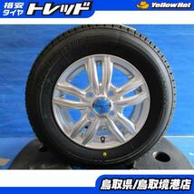 新品 ジョーカー 12インチ 4J +42 4H100 スタッドレス ブリヂストン W300 145R12 6PR ホイールセット 4本 軽トラ 軽バン_画像1