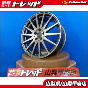 大特価 送料無料 軽量 19インチ ホイール 4本 新品 カールソン 1/14 RSF 8.5J +40 9.5J +45 5H 114.3 クラウン マークX フーガ 甲府