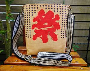 ◆送料無料◆自由に選べる前掛けショルダー紐■柿渋染め×祭り手ぬぐいショルダーバッグ■手作り&オリジナル品 リメイク 昭和レトロ 和柄