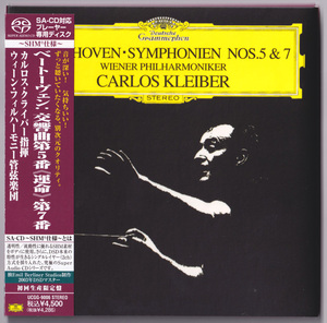 Universal UCGG-9006 カルロス・クライバー、ウィーンフィル、ベートーヴェン: 交響曲5番 運命、7番 SACD-SHMシングルレイヤー