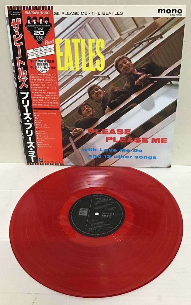 最大91%OFFクーポン BEATLESビートルズ For Auction ブートLP盤