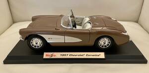 [ beautiful goods ]Maisto Maisto [1957 Chevrolet Corvette] Chevrolet Corvette 1/18 die-cast car minicar collection car 