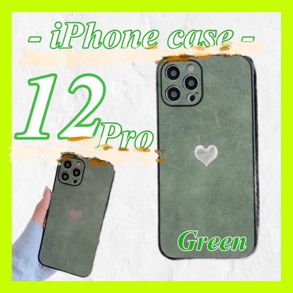 .iPhone12Proケース くすみカラー グリーン ハート柄 スマホケース
