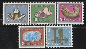 スイス1960＃B292－社会福祉(宝石・化石)5完 未MNH ＄9.25