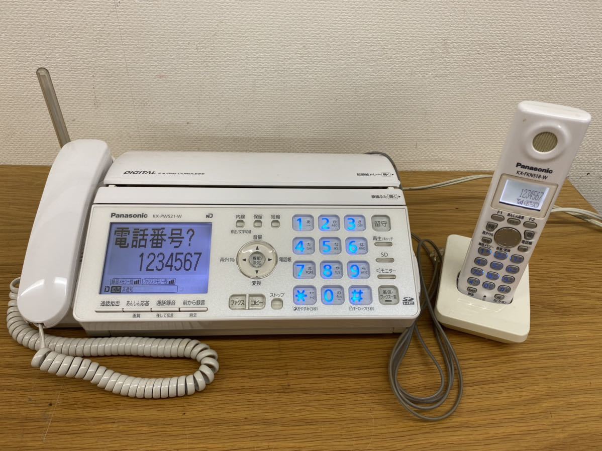 ヤフオク! -パナソニック faxの中古品・新品・未使用品一覧 ヤフオク! -パナソニック faxの中古品・新品・未使用品一覧