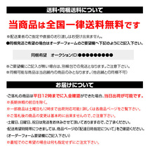 流行色 ライムイエロー ホワイト カラーチェンジ LED 一体型フォグランプ 2灯合計3700LM H8 H9 H11 H16 HB4 PSX24 PSX26 選択_画像9