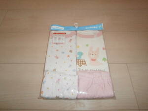  prompt decision * new goods * woman . girl * short sleeves pyjamas *2 set *2 point set * size 95* light pink ...*785*.. child kindergarten child care . baby baby pregnancy 