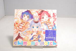 ◆希少未開封◆CD TVアニメ「ご注文はうさぎですか??」 チマメ隊/chimame march 5751