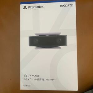 PlayStation5 HDカメラ