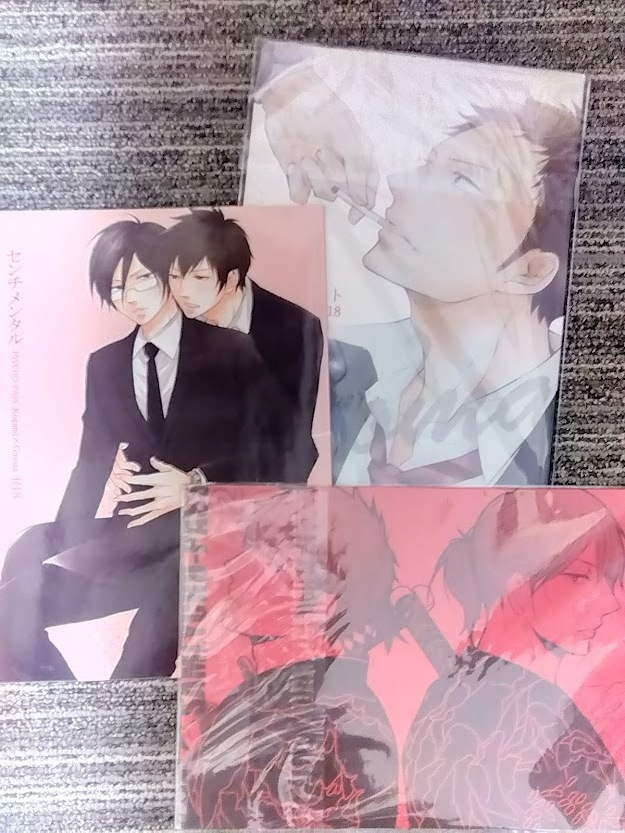 新品 未開封 初版 国内正規品 PROPLICA PSYCHO-PASS サイコパス ...