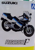 ★☆アオシマ SUZUKI「RG250Γ」?1983年 1型モデル ブルー×ホワイト☆★_画像5