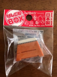 新品★イワコー★けしごむＢＯＸ★とび箱★ｉｗａｋｏ★おもしろ消しゴム★日本製 