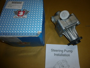  Vanagon T3/ka label T3 for power steering pump new goods 