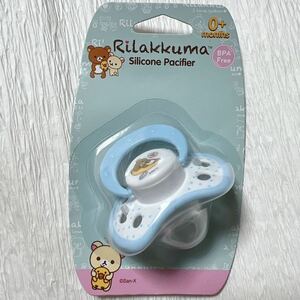  не использовался за границей ограничение Rilakkuma соска-пустышка si Ricoh n материалы 0 месяцев ~ голубой BPA свободный новорожденный товары для малышей 