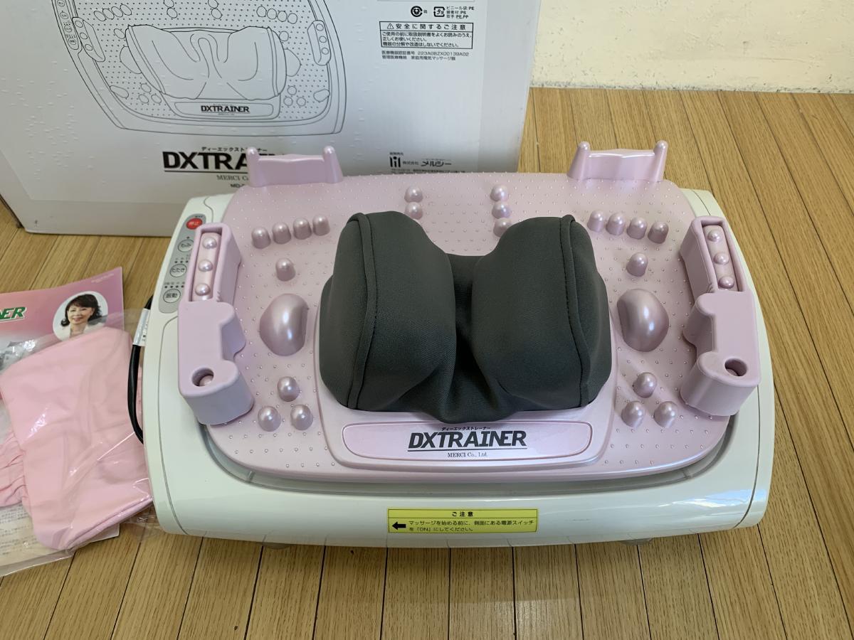 ヤフオク! -「dxトレーナー」の落札相場・落札価格