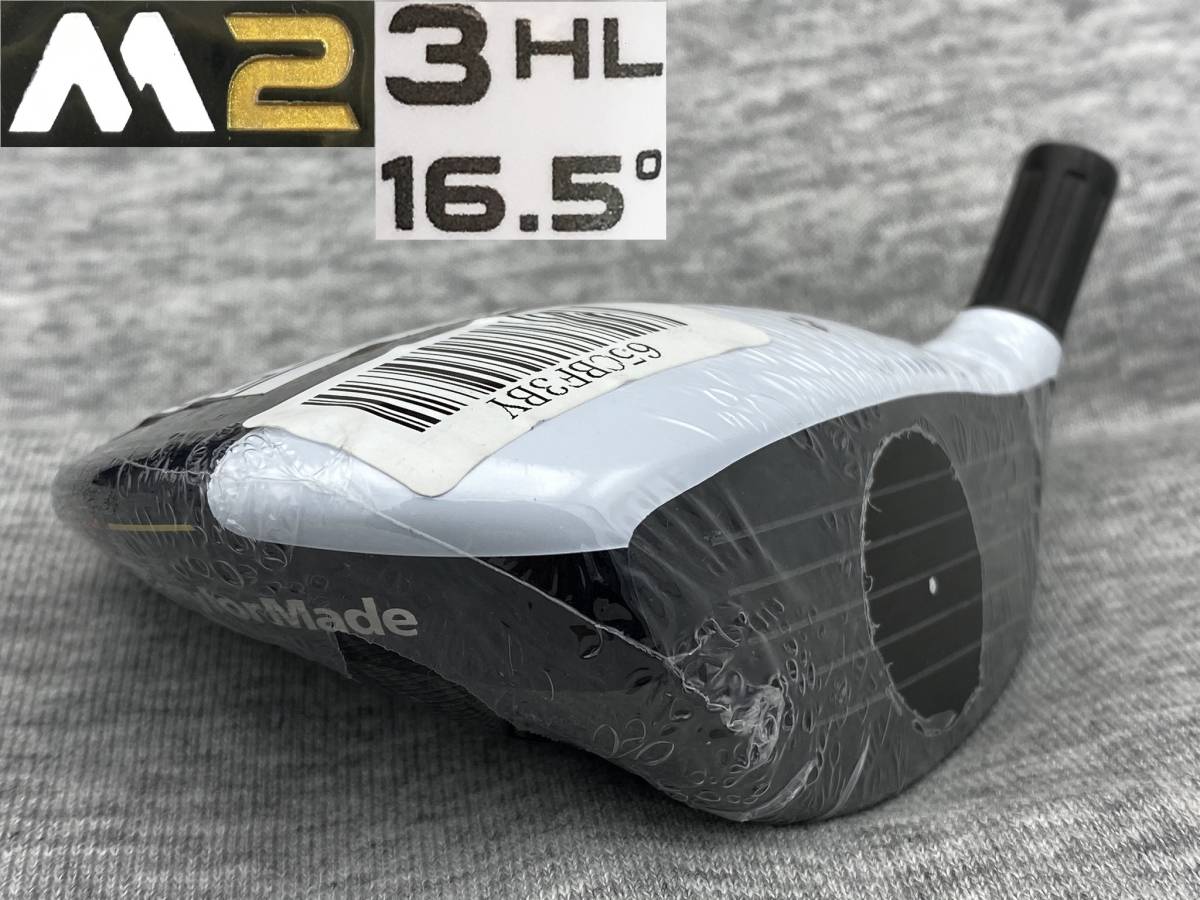 ●在庫限りの特価● ツアー支給 未市販 2016 M2 3w 15° 左 Tour PROTO 希少