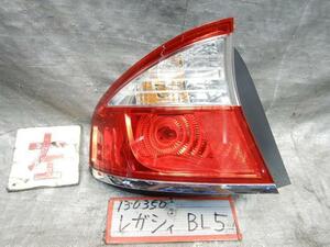 レガシィ CBA-BL5 左テールランプ 84201AG250