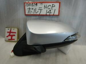 ポルテ DBA-NCP141 左サイドミラー 87940-52E50