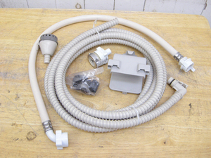  washing machine for * bath water hose 3m70cm* water supply hose 80cm set * unused goods *146786