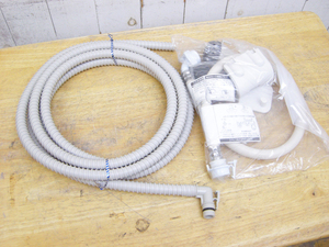  washing machine for * bath water hose 3m70cm* water supply hose 80cm set * unused goods *146789