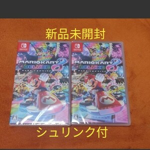 マリオカート8デラックス2本セット Nintendo Switch