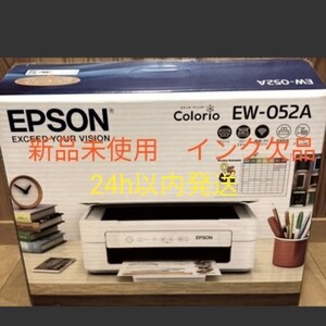 カラリオ EW-052A エプソン新品未使用 初期インク欠品