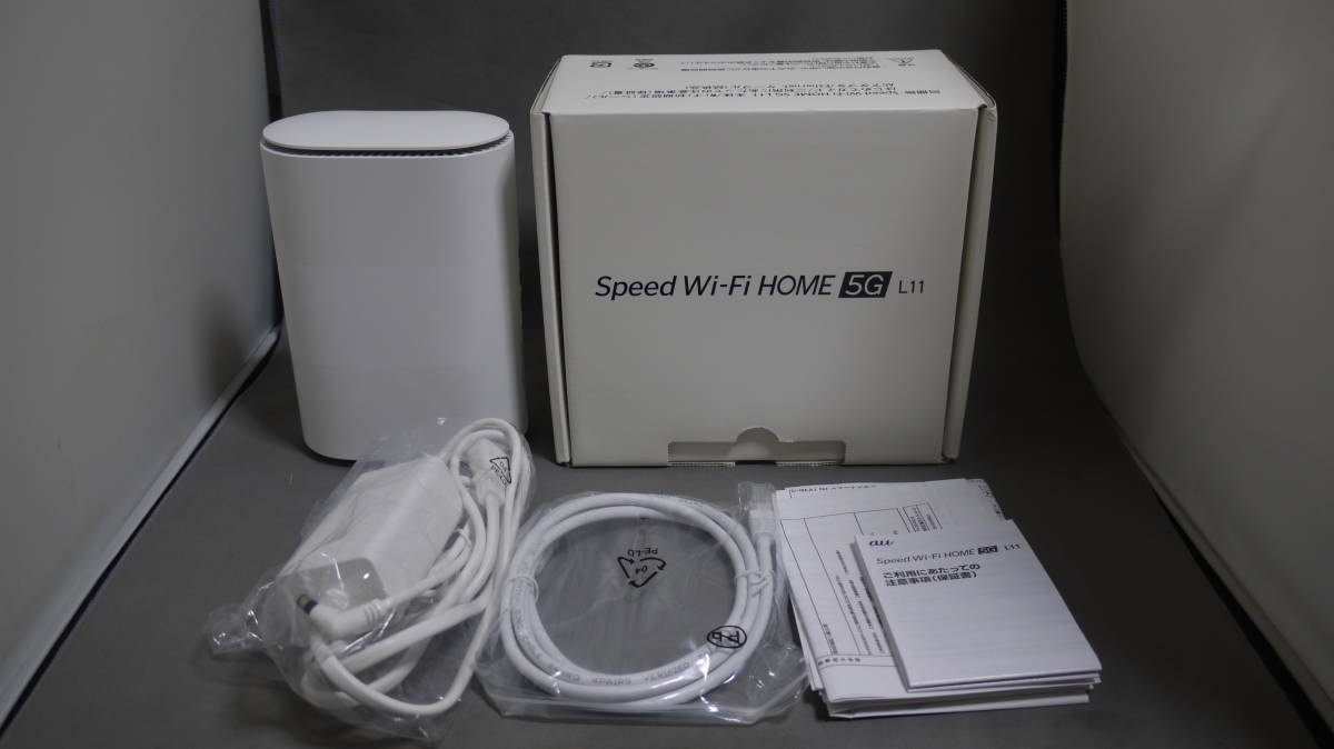 Speed Wi-Fi HOME 5G L11の値段と価格推移は？｜59件の売買情報を集計 