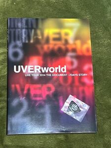 UVERworld LIVE TOUR 2014 THE DOCUMENT