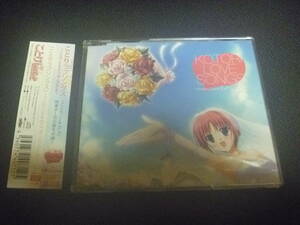 「ことりラブソングス」～ことり Love E×P ボーカルCD～ 検：Little Non、CooRie