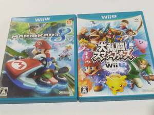 D24【送料無料 即日配送 動作確認済】WiiUソフト マリオカート8 大乱闘スマッシュブラザーズWiiU