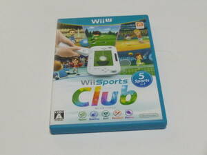 D25【送料無料 即日配送 動作確認済】WiiUソフト　Wiiスポーツクラブ　