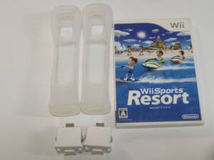M002【送料無料 即日配送 動作確認済】Wiiモーションプラス ジャケット Wiiスポーツリゾート セット