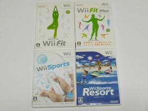 F31【送料無料 即日配送 動作確認済】Wiiソフト Wiiフィット Wiiフィットプラス Wiiスポーツ Wiiスポーツリゾート