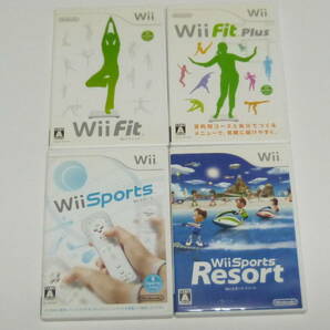 F31【送料無料 即日配送 動作確認済】Wiiソフト　Wiiフィット　Wiiフィットプラス　Wiiスポーツ　Wiiスポーツリゾート　