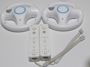 HR014【即日発送 送料無料】Wii ハンドル リモコン 2個セット ステアリング (動作確認済)マリオカート コントラーラ