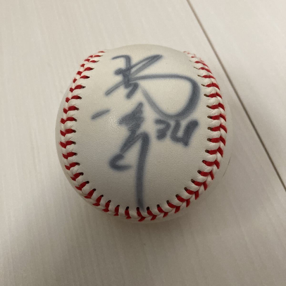 豪華ラッピング無料 中村俊輔 サインボール 【レア】中村俊輔